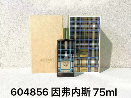 MEMO香水75ml茵萊茶桂馬社賴草原冒險家西西里皮革瑪法法蘭西詩人